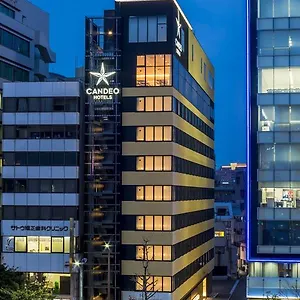 4* Hotel Candeo Fukuoka Tenjin