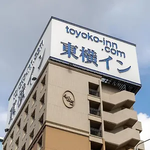 Hotel Toyoko Hakata-eki Bus Terminal Mae, Fukuoka (Fukuoka)