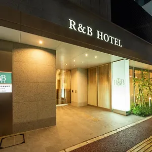 ホテル R&bホテル博多駅前第２, 福岡市