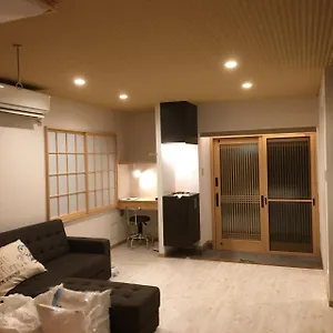 Sakura An Ryokan Tōkyō