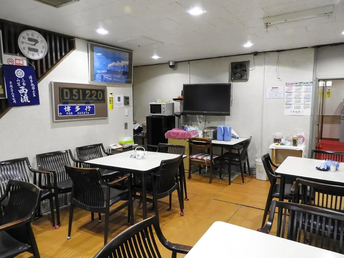 Yamamoto Ryokan Fukuoka   Fukuoka (Fukuoka)