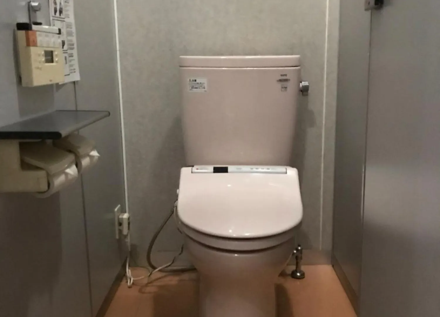 Yamamoto Ryokan Fukuoka  Japan