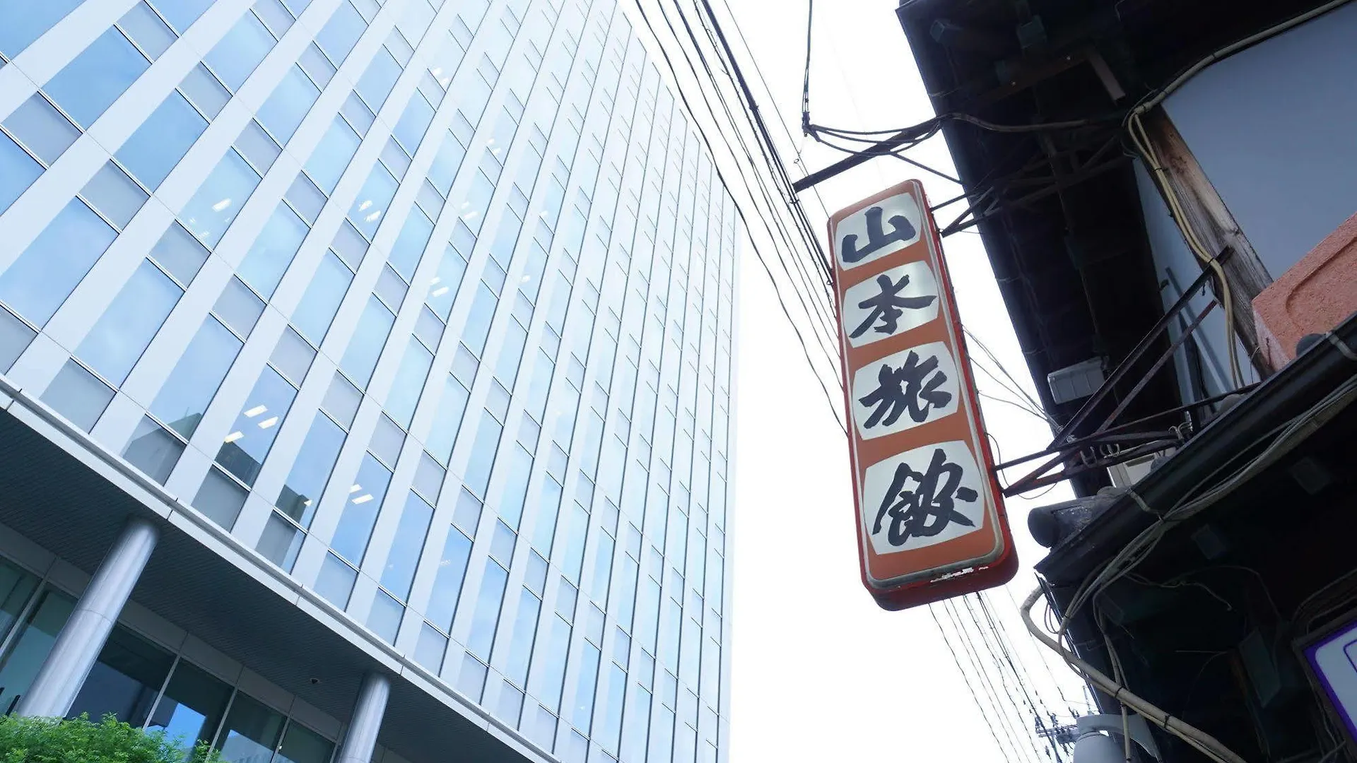 Yamamoto Ryokan Fukuoka  0*, Fukuoka (Fukuoka) Japan