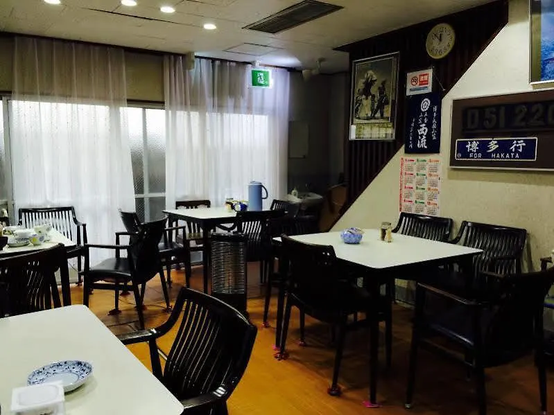 Yamamoto Ryokan Fukuoka  Japan